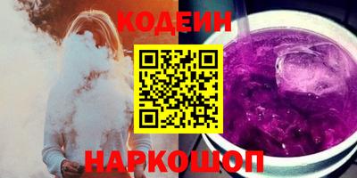 мефедрон Первоуральск