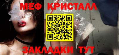 прущие грибы Пенза