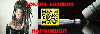 мефедрон Первоуральск
