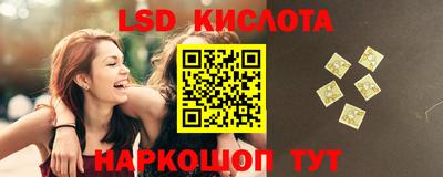 мефедрон VHQ Партизанск