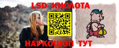прущие грибы Пенза