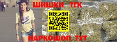 мефедрон Первоуральск