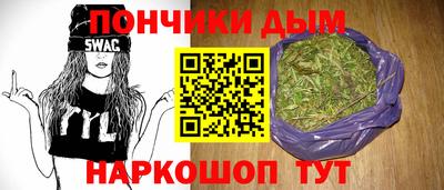 мефедрон Первоуральск