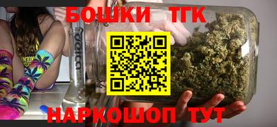 мефедрон VHQ Партизанск