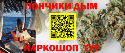 мефедрон Первоуральск