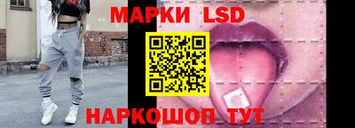 мефедрон Первоуральск