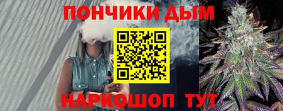 мефедрон Первоуральск