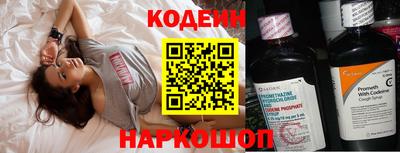 мефедрон VHQ Партизанск