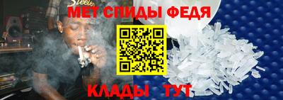 прущие грибы Пенза