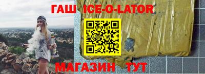 прущие грибы Пенза