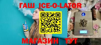 прущие грибы Пенза