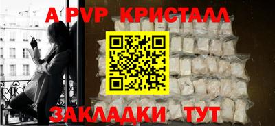 мефедрон Первоуральск